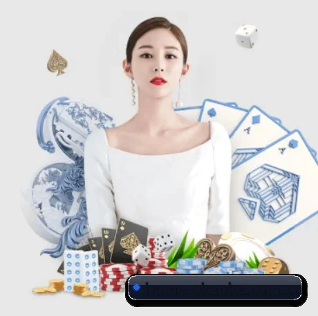 系统革新
